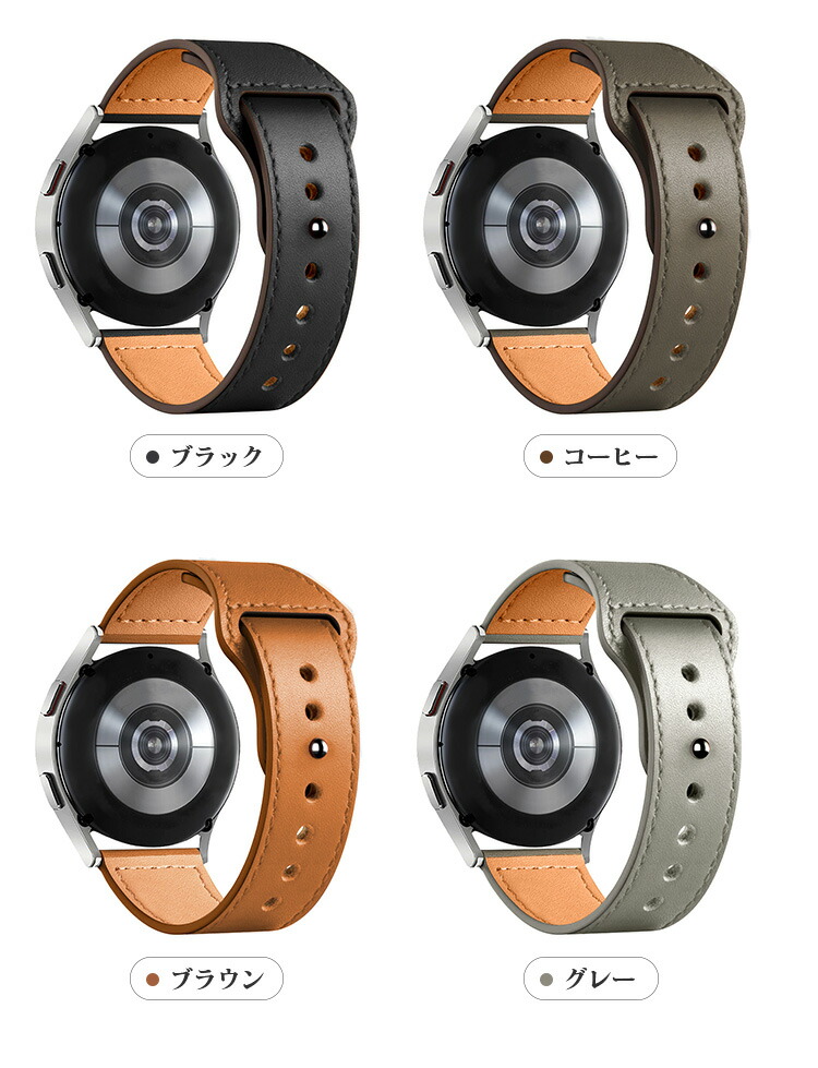 【即購入可】FOSSIL ムードウォッチ 黒 レザーバンド Amazon | スマートウォッチ用ベルト・腕時計バンド・Fossil Gen