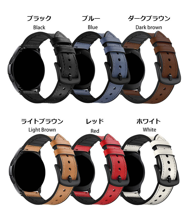 Fossil Gen 6 バンド 44mm 6世代 ベルト 交換 PUレザー バンド幅