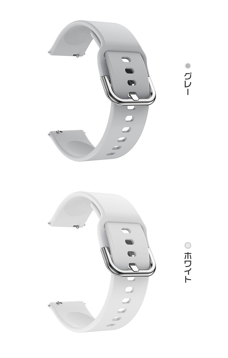 Garmin ForeAthlete 55 ベルト バンド 交換 シリコン 6色