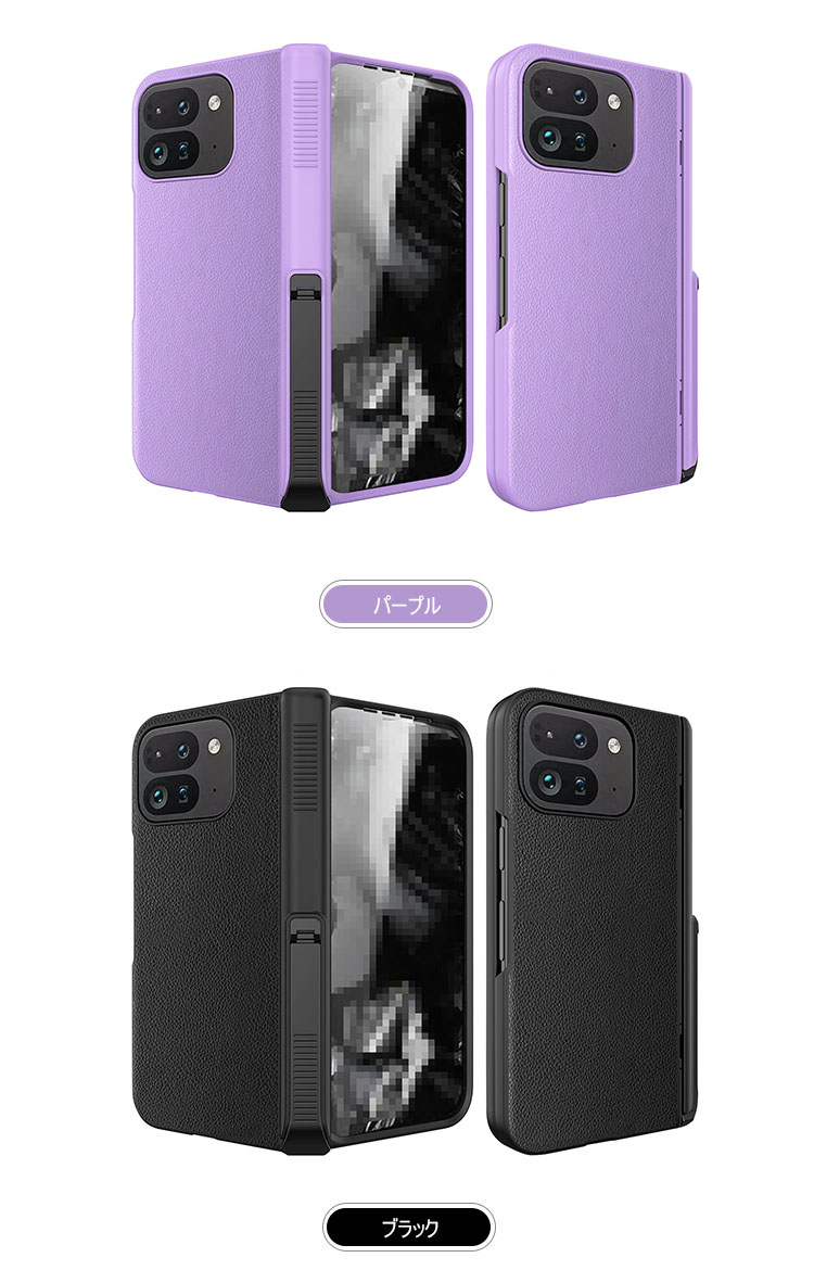 GKD PIXEL2 パープル＋専用カバー&ケース Gkd Pixel2 64Gb Purple Protective Case | eBay
