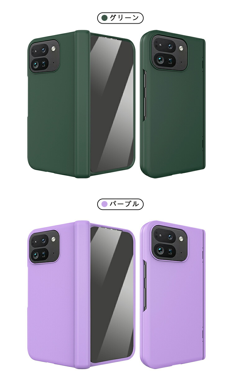 Google Pixel 9Pro 256GB　ケースと強化ガラスをお付けします Pixel 9 Pro Fold ケース 耐衝撃 カバー カメラ保護あり 強化
