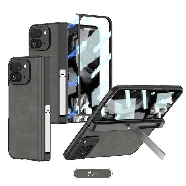 Pixel 9 Pro Fold ケース 耐衝撃 カバー 強化ガラス+プラスチック