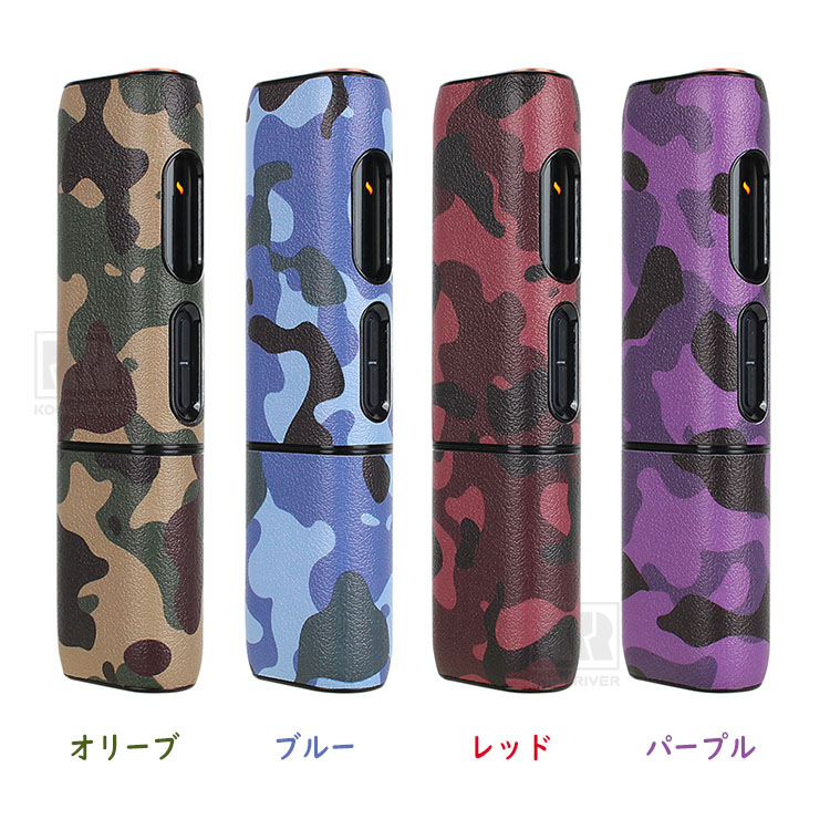 glo Hilo ケース カバー PUレザー 迷彩柄 収納 電子たばこ 電子タバコ