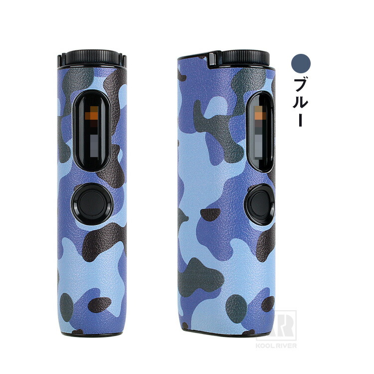glo HYPER pro ケース カバー 迷彩風 PUレザー+プラスチック 収納 電子