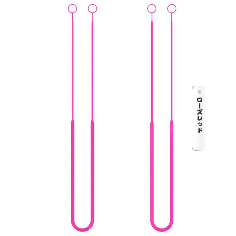 Google Pixel Buds Pro 2 ネック紐 ストラップ 着脱簡単 シリコン 2本