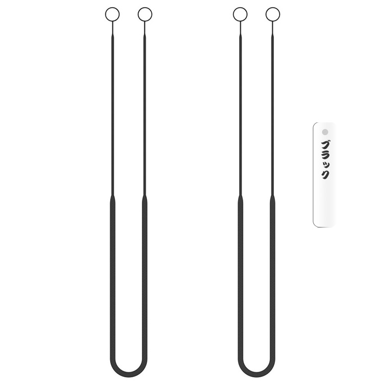 Google Pixel Buds Pro 2 ネック紐 ストラップ 着脱簡単 シリコン 2本