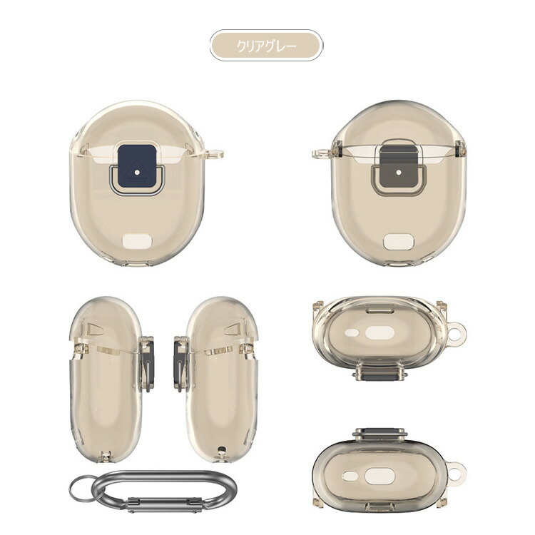 Google Pixel Buds Pro 2 ワイヤレス ヘッドホン ケース カラビナ付き