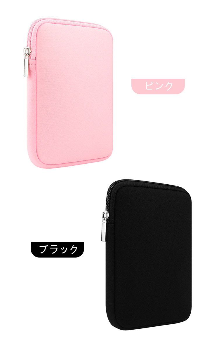 GPD MicroPC 2 ケース 第2世代 7インチ カバー かわいい キャンバス調