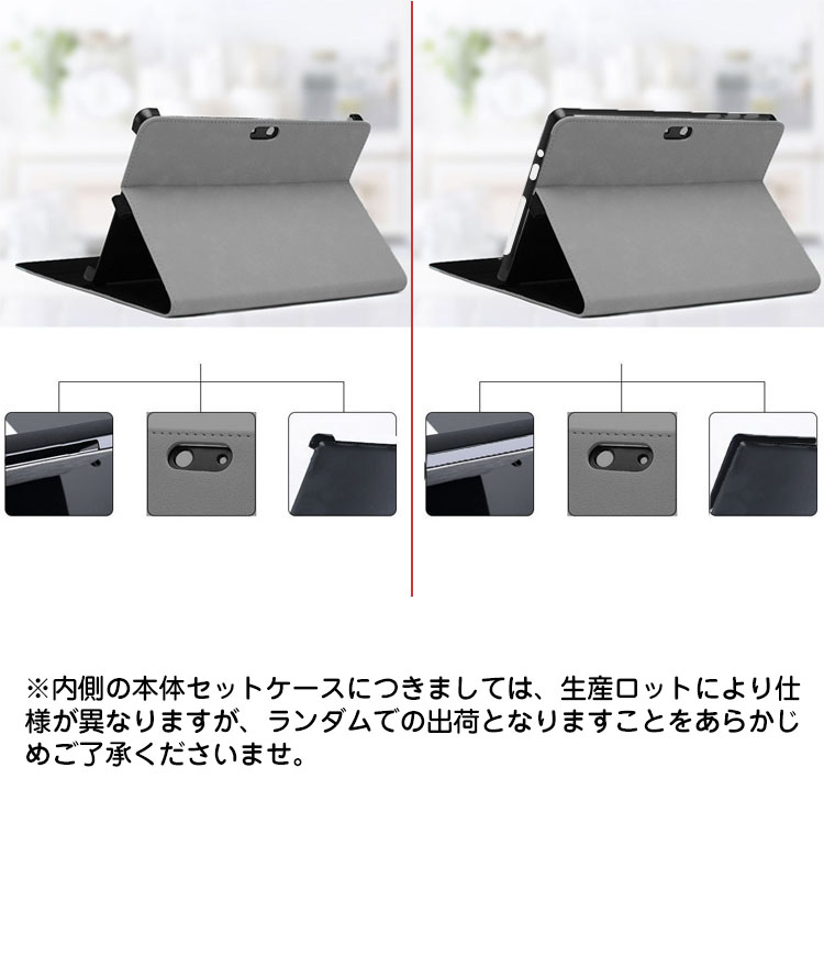 Surface Go 3/Go 2/Go (2021/2020/2018モデル) ケース/カバー 手帳型 かわいい PUレザー シンプル サーフェス Go2 手帳タイプ レザーケース/カバー｜keitaiichiba｜04