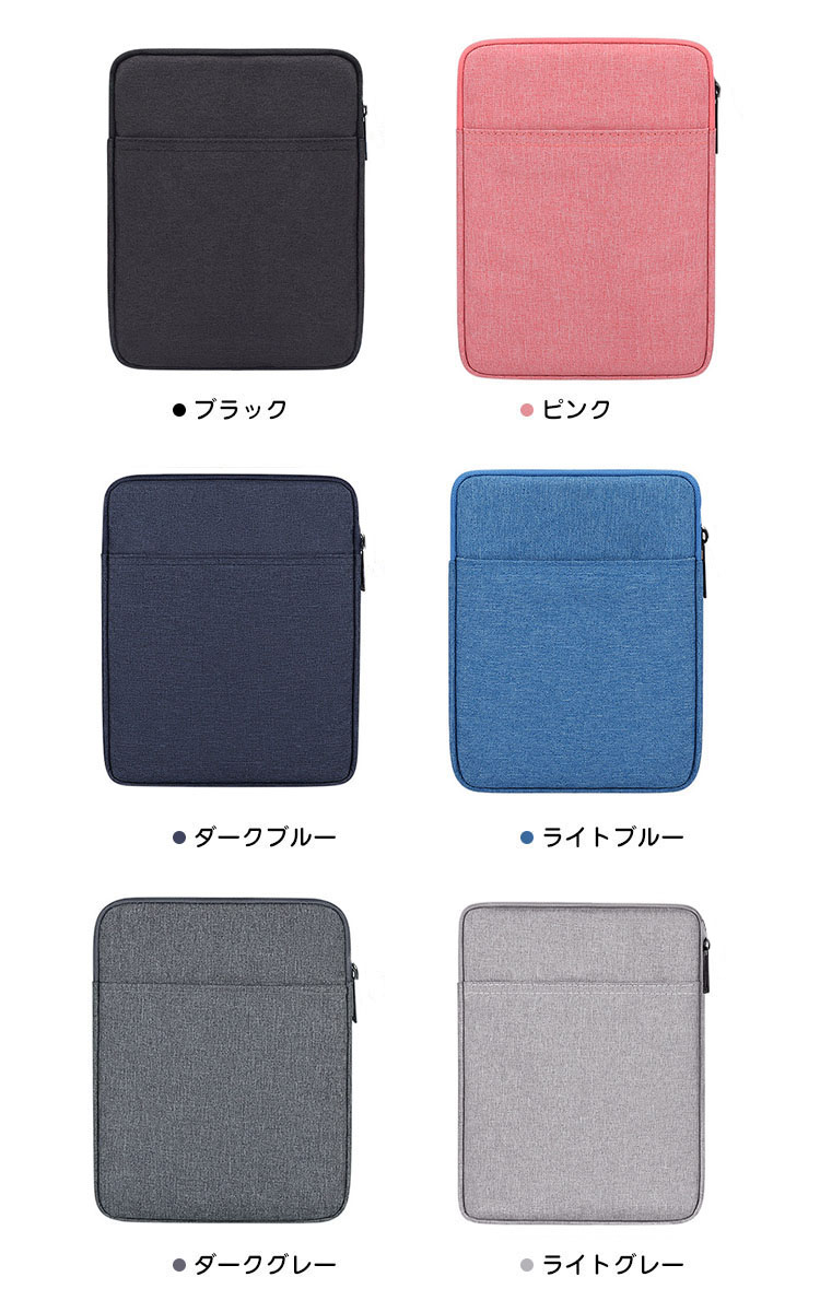 Surface Go 3/Go 2/Go ケース シンプル カバー ポーチ型 バッグ
