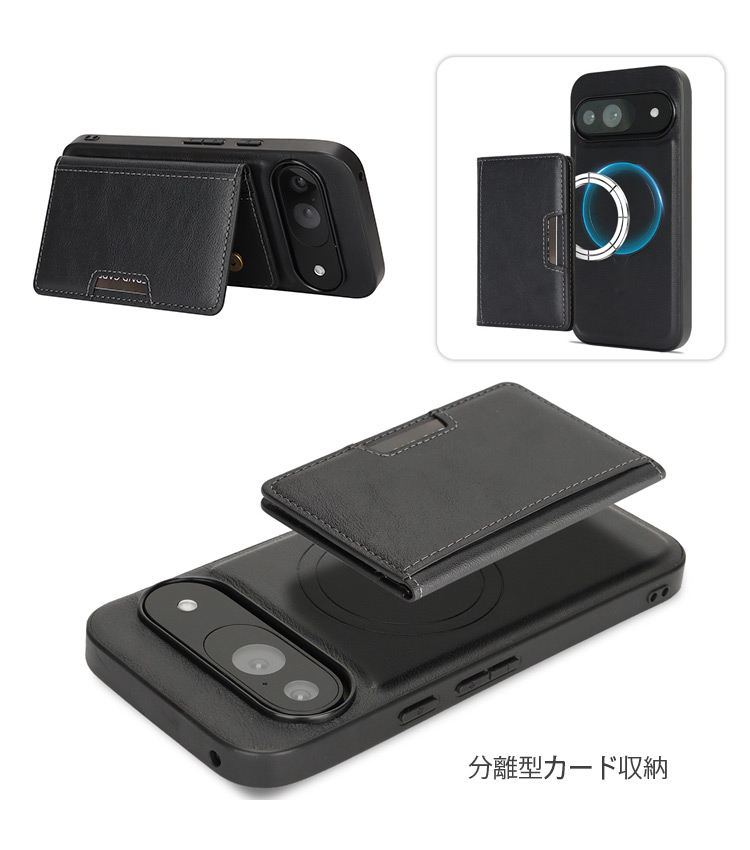 Pixel10 ケース Pro / Pixel 10 XL 耐衝撃 カバー PUレザー 背面ケース