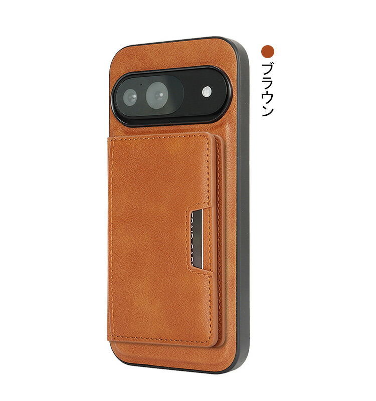 Pixel10 ケース Pro / Pixel 10 XL 耐衝撃 カバー PUレザー 背面ケース