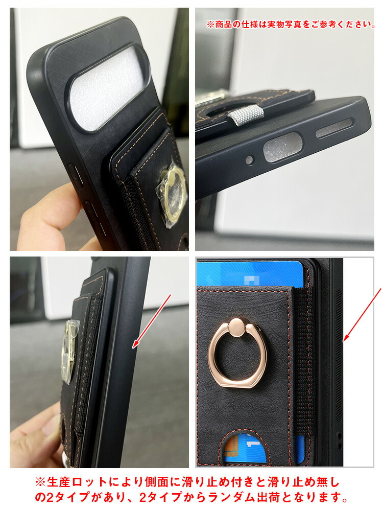 Pixel10 ケース Pixel 10 Pro / XL 耐衝撃 カバー PUレザー 分離型