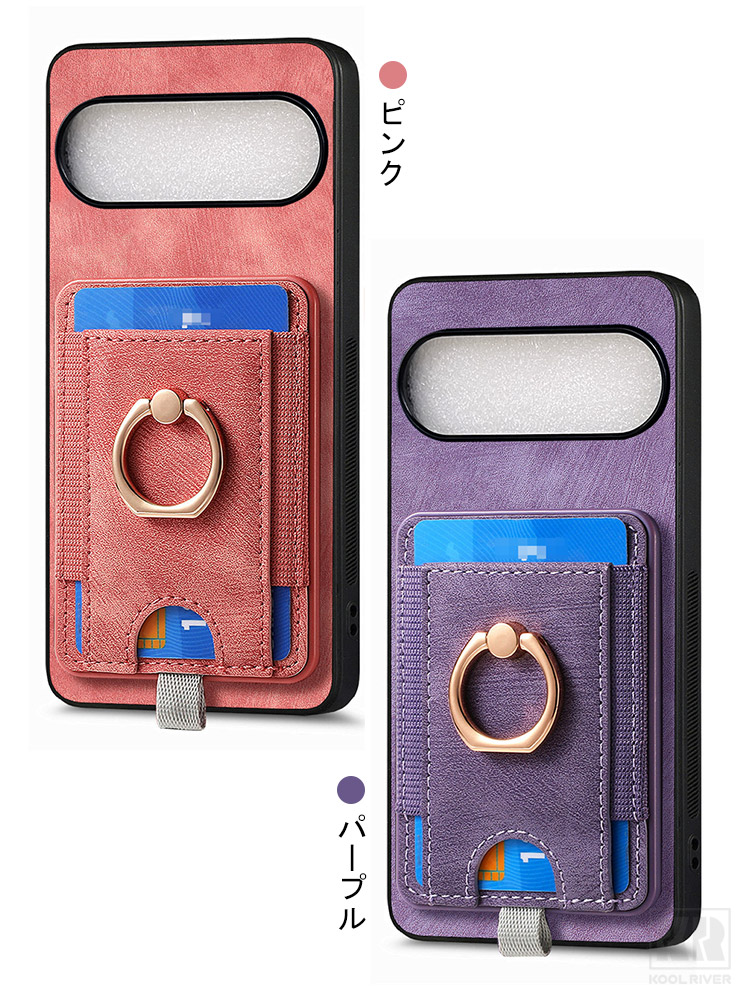 Pixel10 ケース Pixel 10 Pro / XL 耐衝撃 カバー PUレザー 分離型