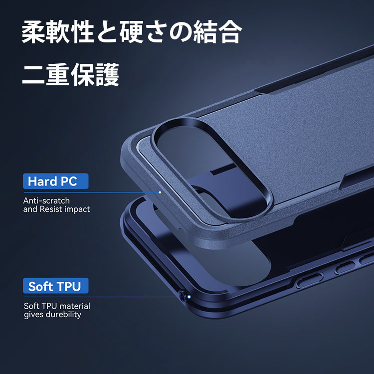 Pixel10 耐衝撃 ケース Pixel 10 Pro / XL カバー 2重構造 Google