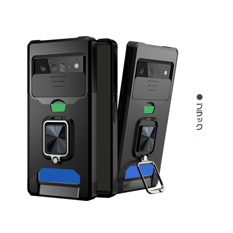 Google Pixel 6/Pixel 6 Pro ケース/カバー 耐衝撃 TPU かっこいい 片