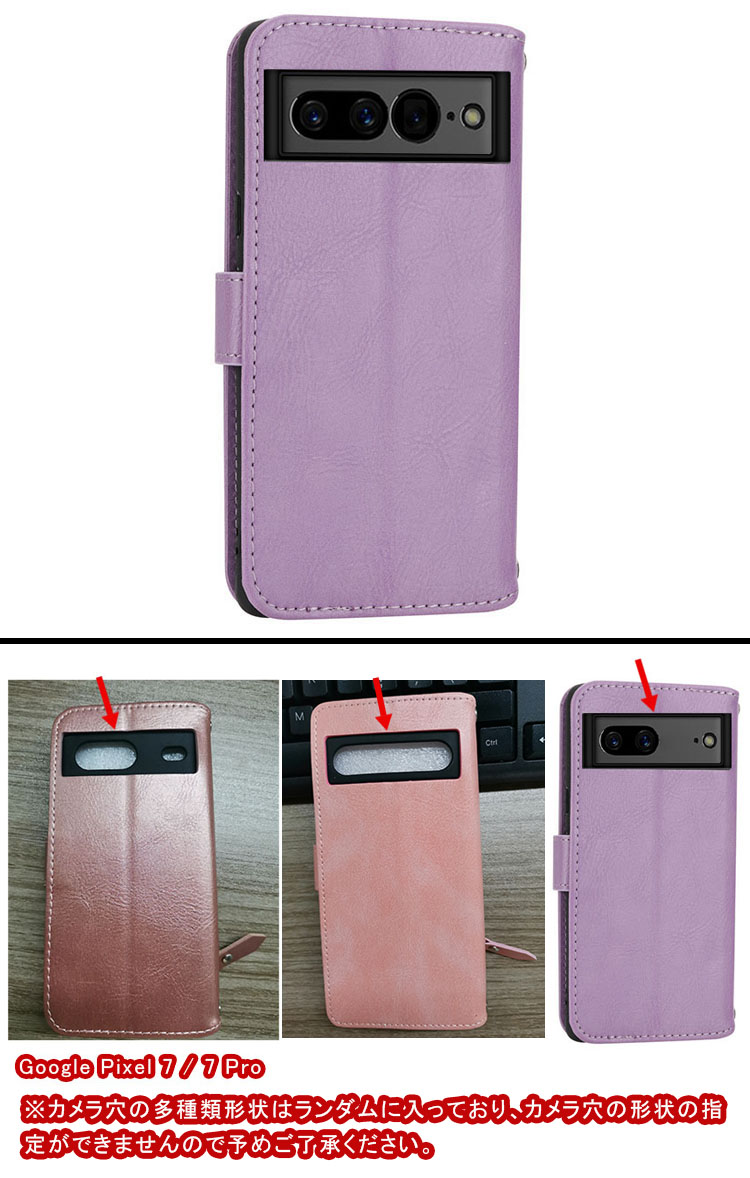 Pixel6 pro スマホ 手帳型 ケース カードケース ストラップホール付き 9枚カード入れ！ Google Pixel 6 Pro ケース 手帳型 ハンドストラップ