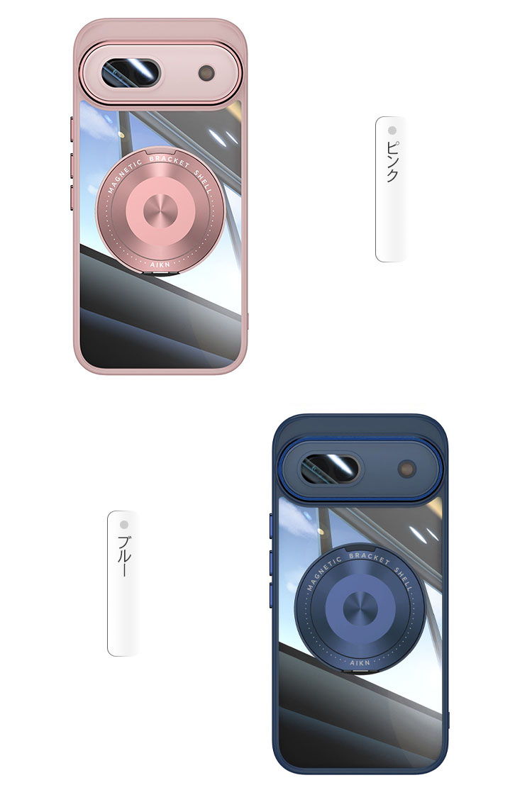スマホカバーのKEITAIICHIBA - スマートフォン ケース