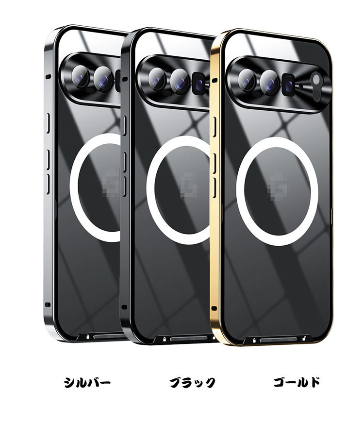 【Fotee】Pixel9 Pro バンパー ケース Qi充電 ワイヤレス充電 Amazon.co.jp: 【Fotee】Pixel9 Pro バンパー ケース Qi充電