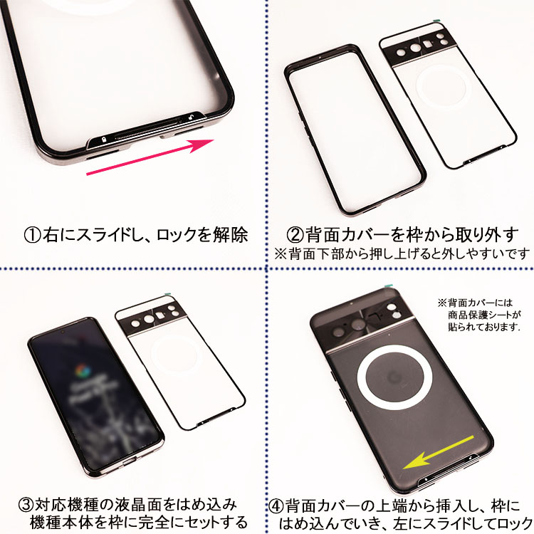 【Fotee】Pixel9 Pro バンパー ケース Qi充電 ワイヤレス充電 Pixel9 バンパー Pixel9 Pro ケース Qi充電 ワイヤレス充電 対応