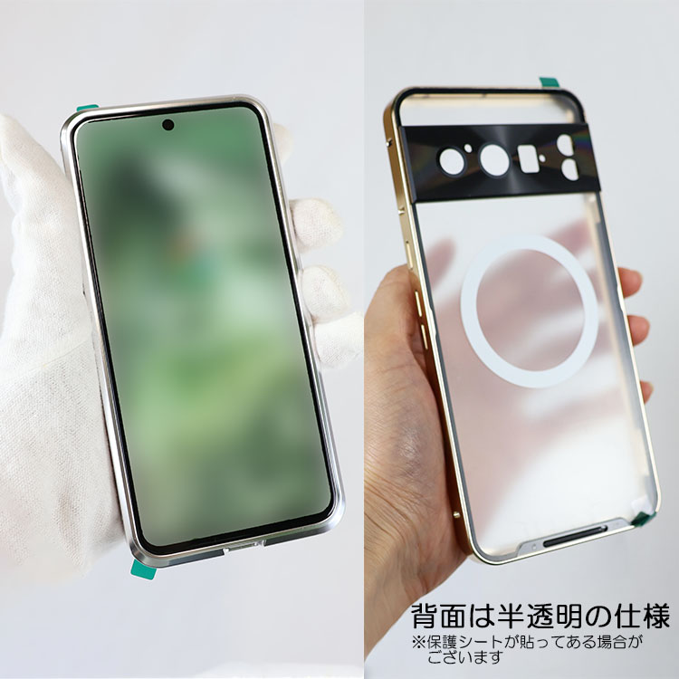 Pixel9 バンパー Pro ケース Qi充電 ワイヤレス充電 対応 アルミ