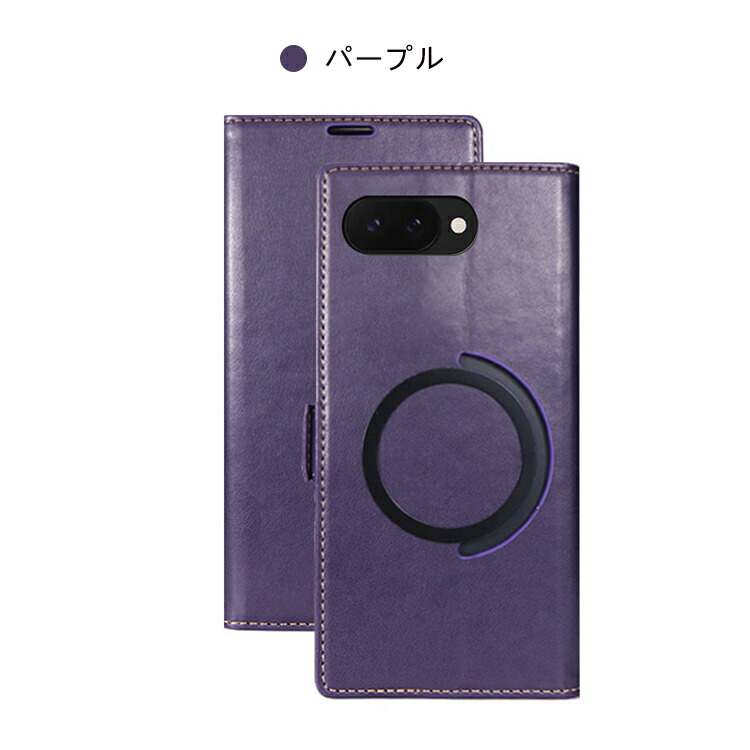 Pixel9a ケース 手帳型 カバー Qi充電 ワイヤレス充電 対応 手帳