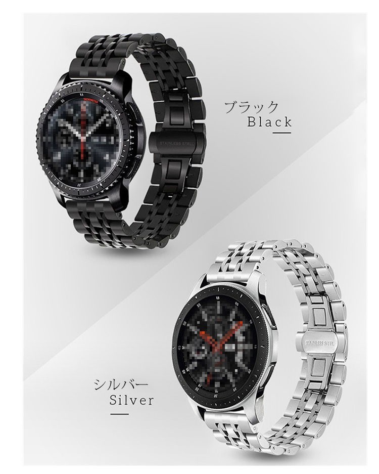 Huawei Watch GT2 Pro 交換バンド 時計バンド ステンレス ベルトファーウェイウォッチ GT2 プロ 22mm メタル 交換リストバンド便利 時計バンド｜keitaiichiba｜02