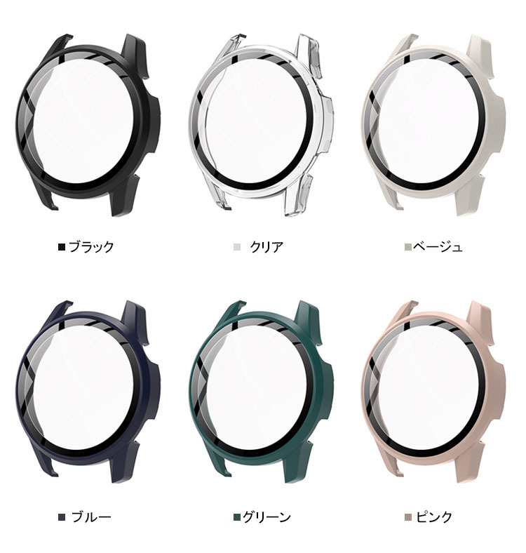 HUAWEI WATCH GT 3 42mm/46mm ケース 液晶保護強化ガラス付き 全面保護 液晶保護カバー ファーウェイウォッチ GT 3  42mm/46mm ハードケース 保護ケース