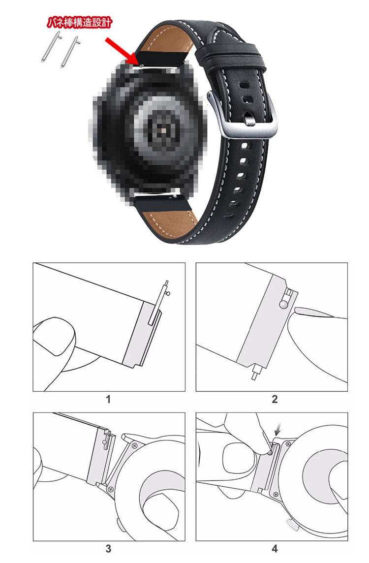 HUAWEI WATCH GT3 バンド 42mm/46mm 交換ベルト おすすめ 交換バンド