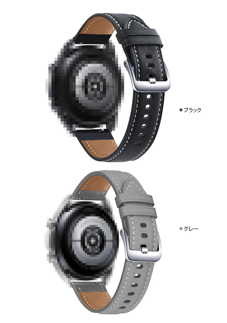 HUAWEI WATCH GT3 バンド 42mm/46mm 交換ベルト おすすめ 交換