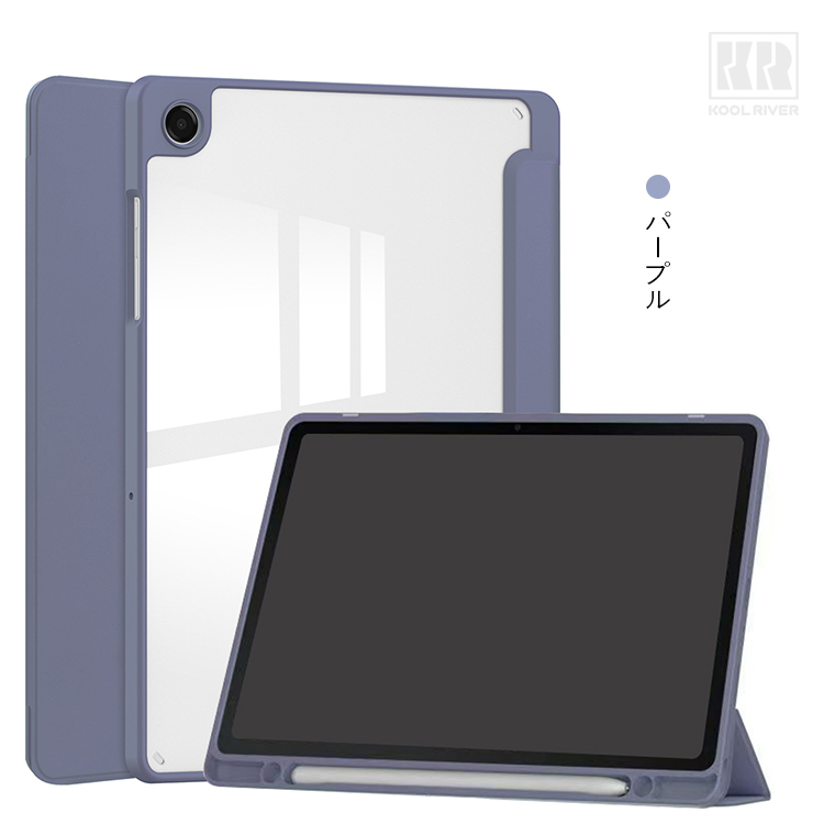 Galaxy Tab A11ケース A11+ 8.7/11インチ 手帳型 カバー オート
