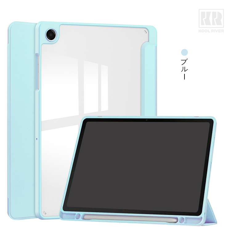 Galaxy Tab A11ケース A11+ 8.7/11インチ 手帳型 カバー オート