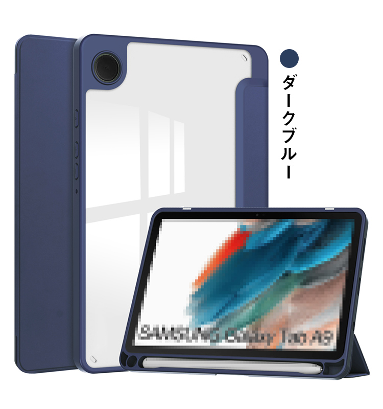 Galaxy Tab A9+ ケース 11インチ 手帳型 カバー PUレザー 背面透明 スタンド機能 ペン収納 サムスン ギャラクシー タブ A9+  衝撃吸収 シンプル : gta9p-ef72-g231024 : スマホカバーのKEITAIICHIBA - 通販 - Yahoo!ショッピング