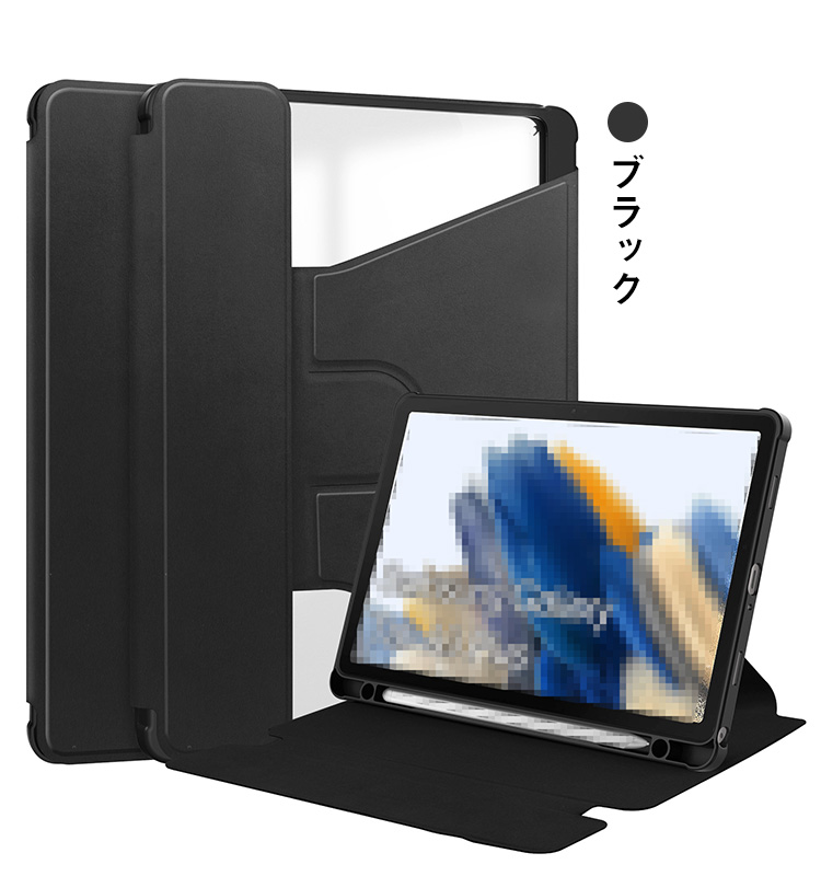 Galaxy Tab A9+ ケース 11インチ 手帳型 カバー PUレザー スタンド機能