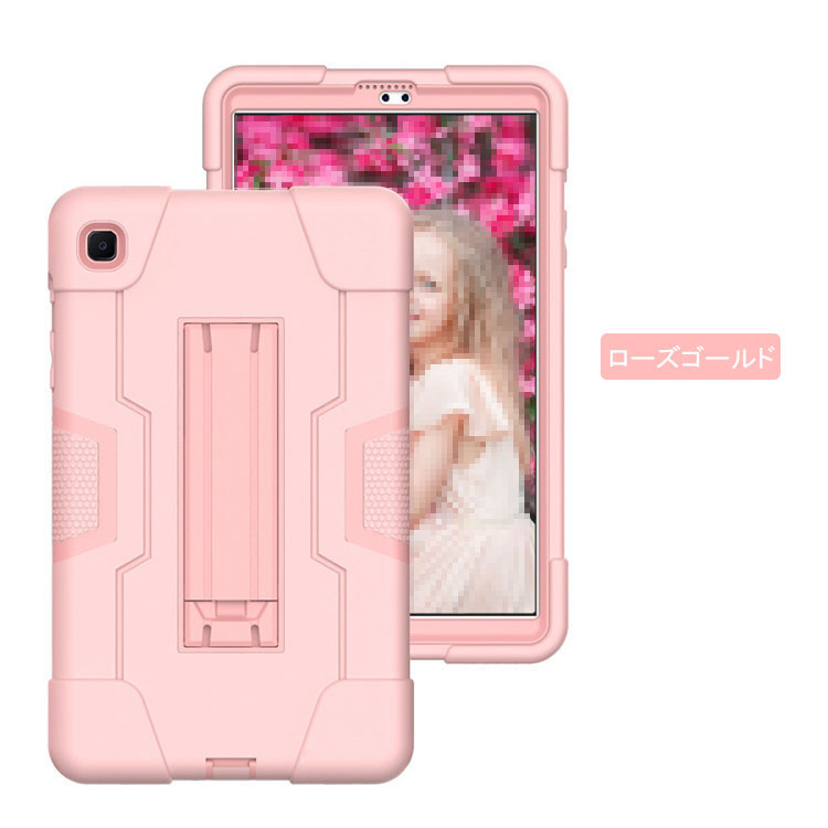 Galaxy Tab A9 Plus タブレットケース　360度回転 ピンク Amazon.co.jp: 360度回転 Galaxy Tab A9+ 11インチ ケース 縦置き 耐