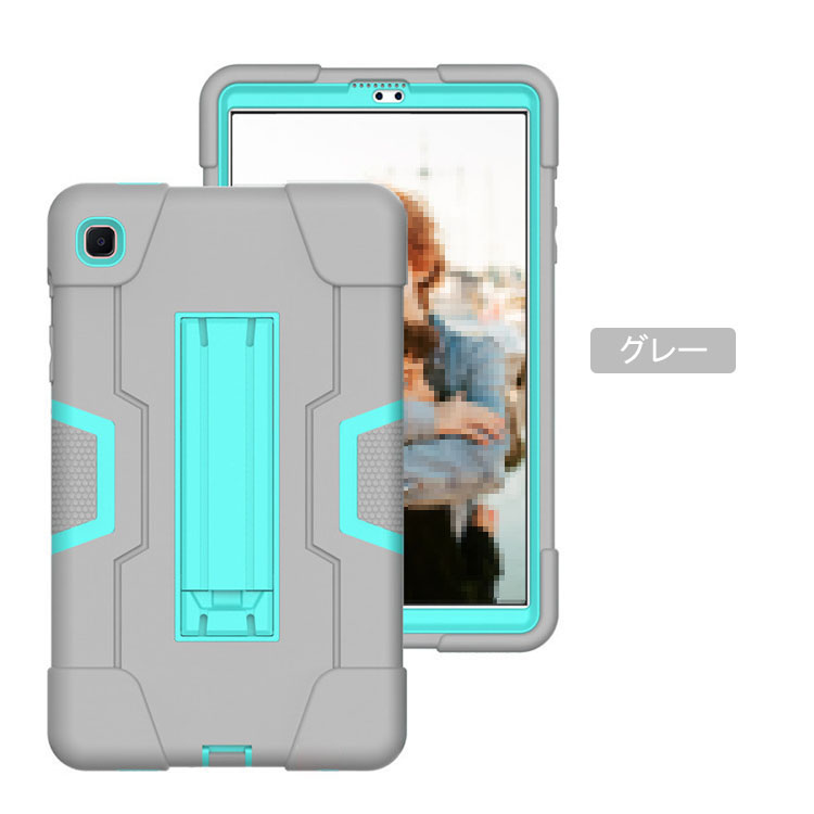 Galaxy Tab A9 ケース 8.7インチ カバー スタンド機能 TPU ソフト