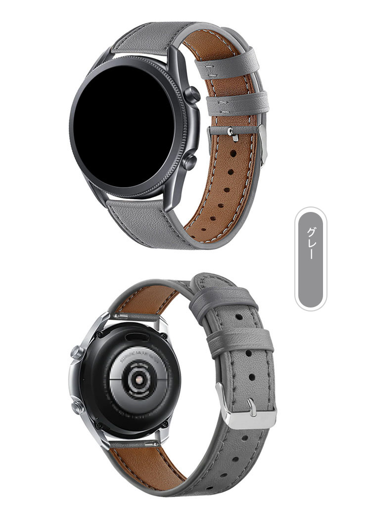 GARMIN Venu Sq 2/Sq 2 Music ベルト バンド 交換 PUレザー調 バンド