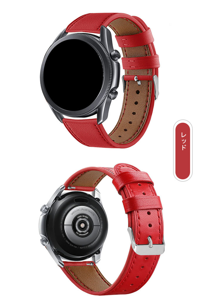 GARMIN Venu Sq 2/Sq 2 Music ベルト バンド 交換 PUレザー調 バンド