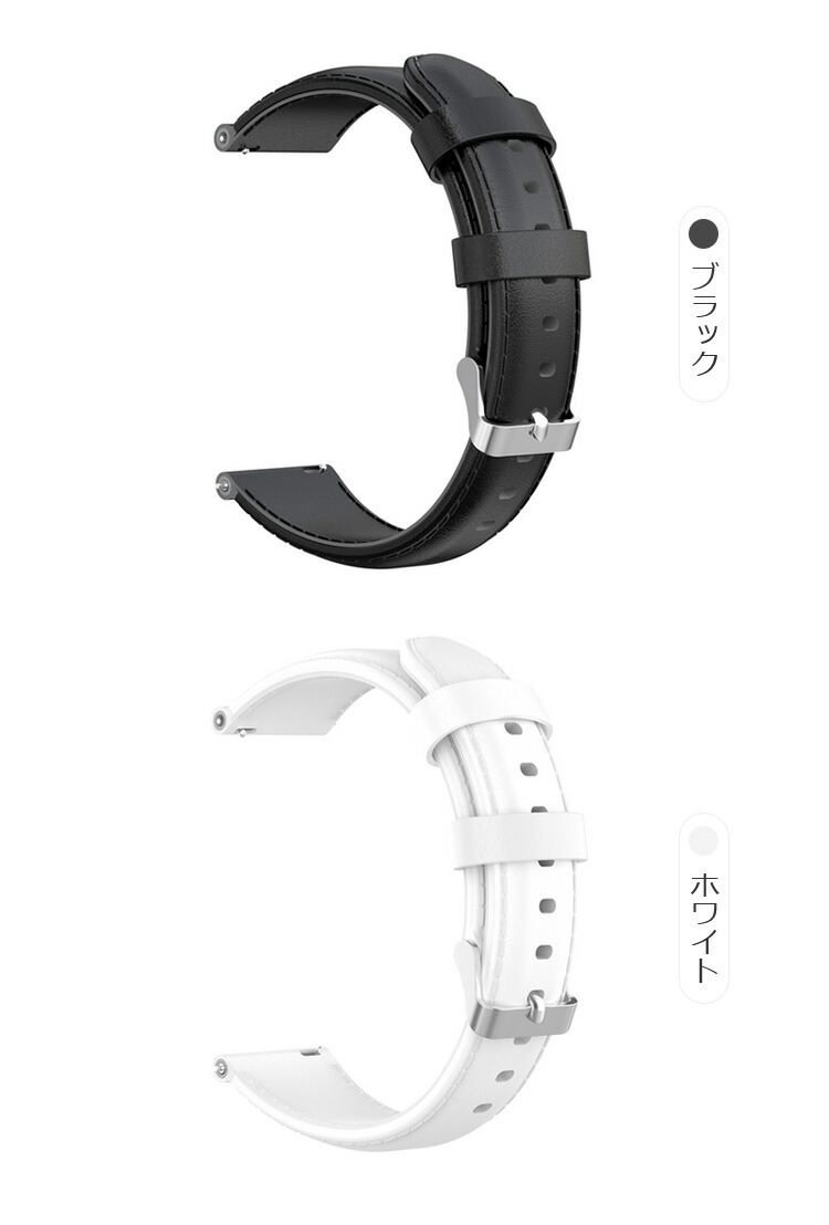 GARMIN Venu Sq 2/Sq 2 Music 交換バンド PUレザーベルト Quick Release バンド20mm 替えバンド 交換リストバンド おすすめ ガーミン｜keitaiichiba｜07