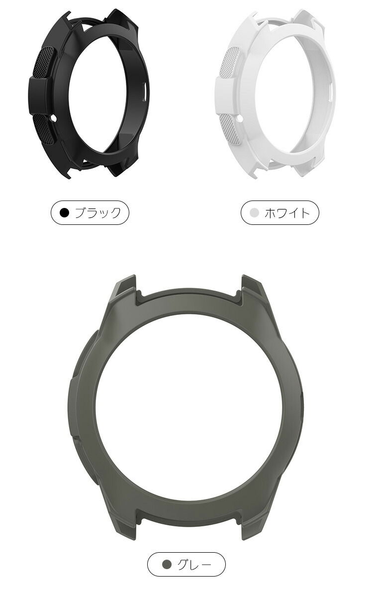 Galaxy Watch 42MM TPU カバー ギャラクシーウォッチ 42MM シンプルでおしゃれカバー｜keitaiichiba｜05