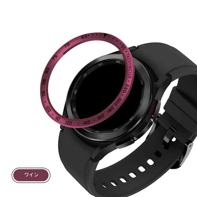Galaxy Watch 4 Classic 42mm/46mm ベゼルリング 保護カバー ベゼルリング フレーム ステンレス 超簿 取付簡単 粘着式 ギャラクシーウォッチ | ブランド登録なし | 05