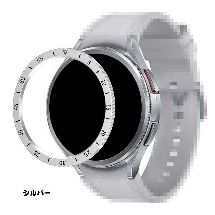 Galaxy Watch 6 Classic ベゼルリング 保護カバー ベゼルリングフレーム プラスチック 取付簡単 粘着式 ギャラクシーウォッチ6 クラシック 43/47mm｜keitaiichiba｜03