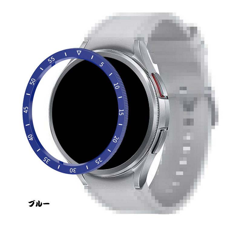 Galaxy Watch 6 Classic ベゼルリング 保護カバー ベゼルリングフレーム プラスチック 取付簡単 粘着式 ギャラクシーウォッチ6 クラシック 43/47mm｜keitaiichiba｜05