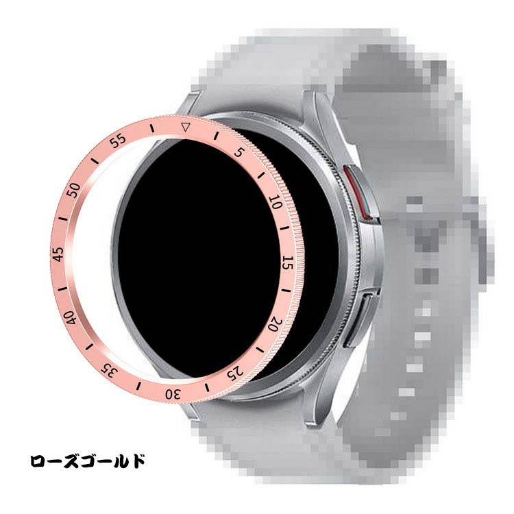 Galaxy Watch 6 Classic ベゼルリング 保護カバー ベゼルリングフレーム プラスチック 取付簡単 粘着式 ギャラクシーウォッチ6 クラシック 43/47mm｜keitaiichiba｜06