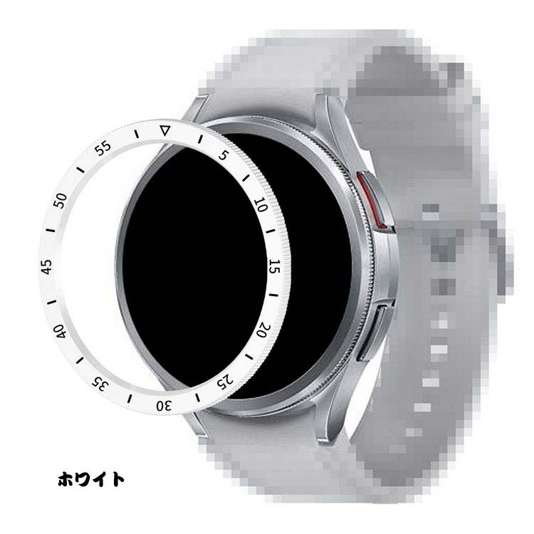 Galaxy Watch 6 Classic ベゼルリング 保護カバー ベゼルリングフレーム プラスチック 取付簡単 粘着式 ギャラクシーウォッチ6 クラシック 43/47mm｜keitaiichiba｜07