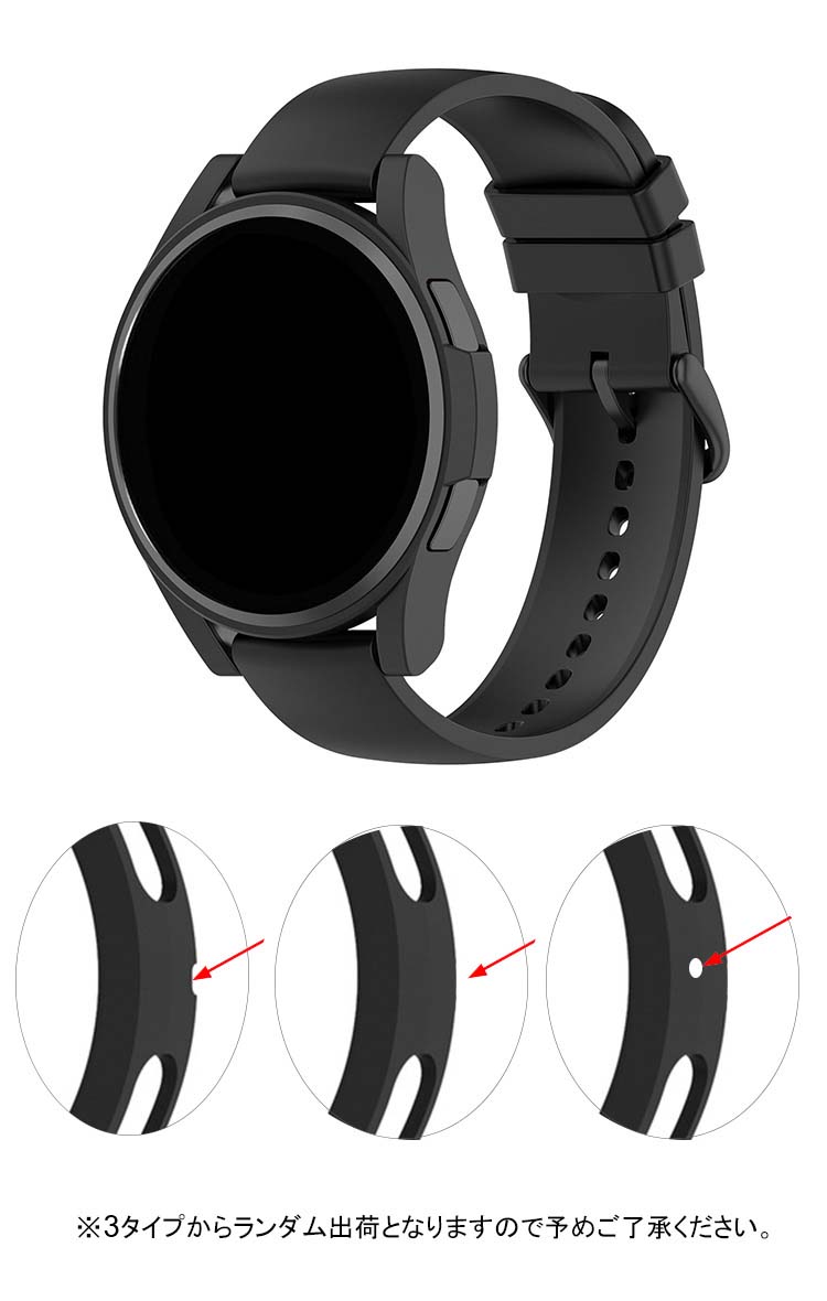 Galaxy Watch 4 40mm/44mm ケース/カバー プラスチックリング カバーケース/カバーレディース メンズ 保護ケース ギャラクシーウォッチ｜keitaiichiba｜02