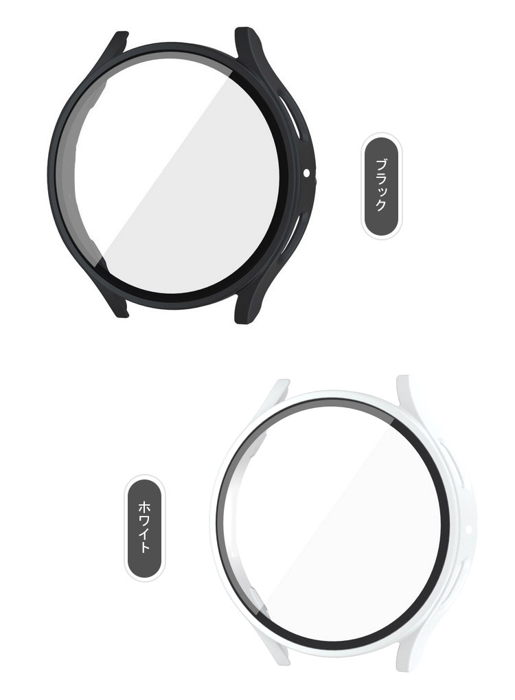 Galaxy Watch 5 ケース ギャラクシーウォッチ 5 40mm/44mm カバー 強化ガラス（ガラスフィルム）付き 全面保護 液晶保護ケース フィルム一体 ハードケース｜keitaiichiba｜05