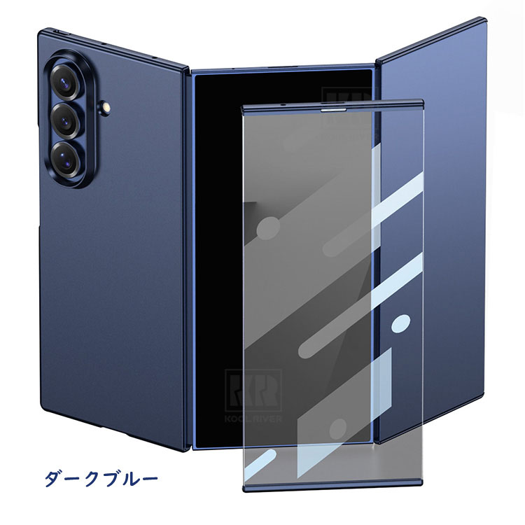 Galaxy Z TriFold ケース カバー 折りたたみ型 三つ折り プラスチック