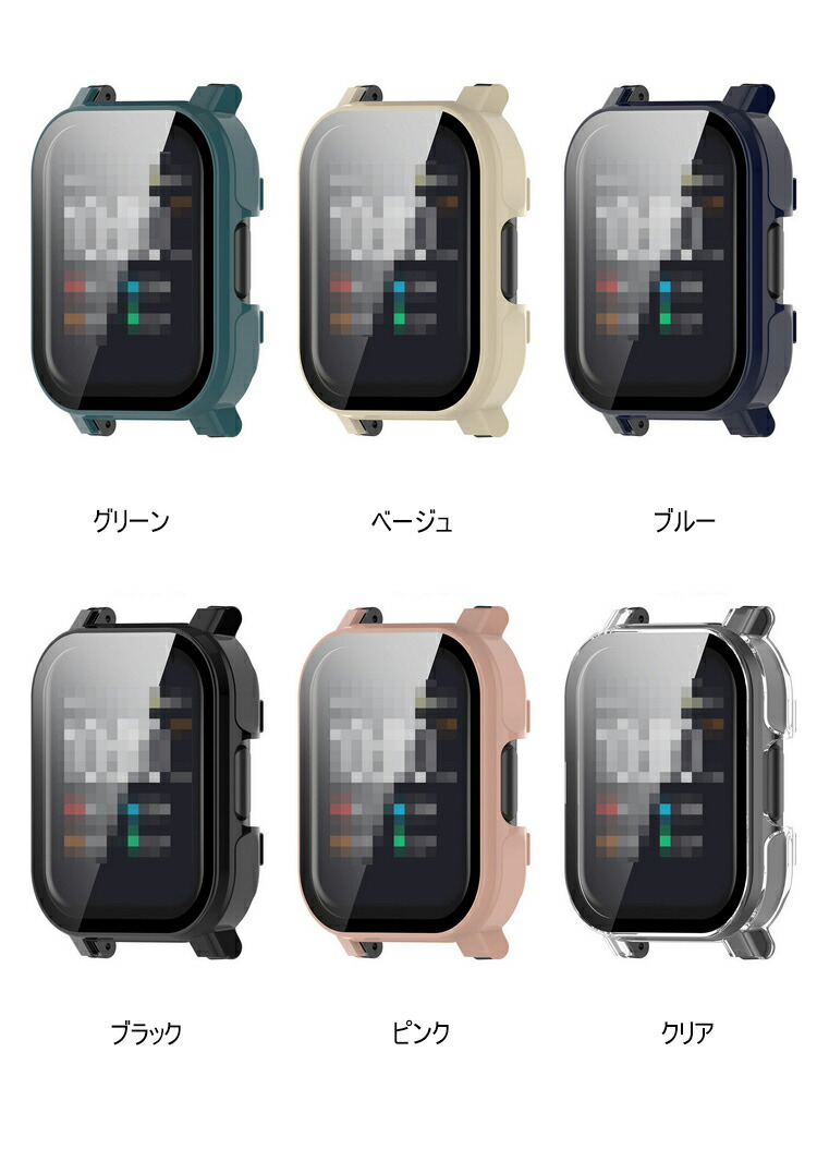HAYLOU Watch 2 LS02 ケース カバー 液晶面強化ガラス 全面保護 液晶保護ケース ハイロー ヘイルー ウォッチ 2 LS02 単色/クリア フィルム一体 |  | 07