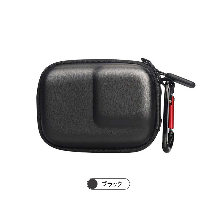 GoPro Hero 12 Black ケース HERO11/10/9 カラビナ付き かばん 